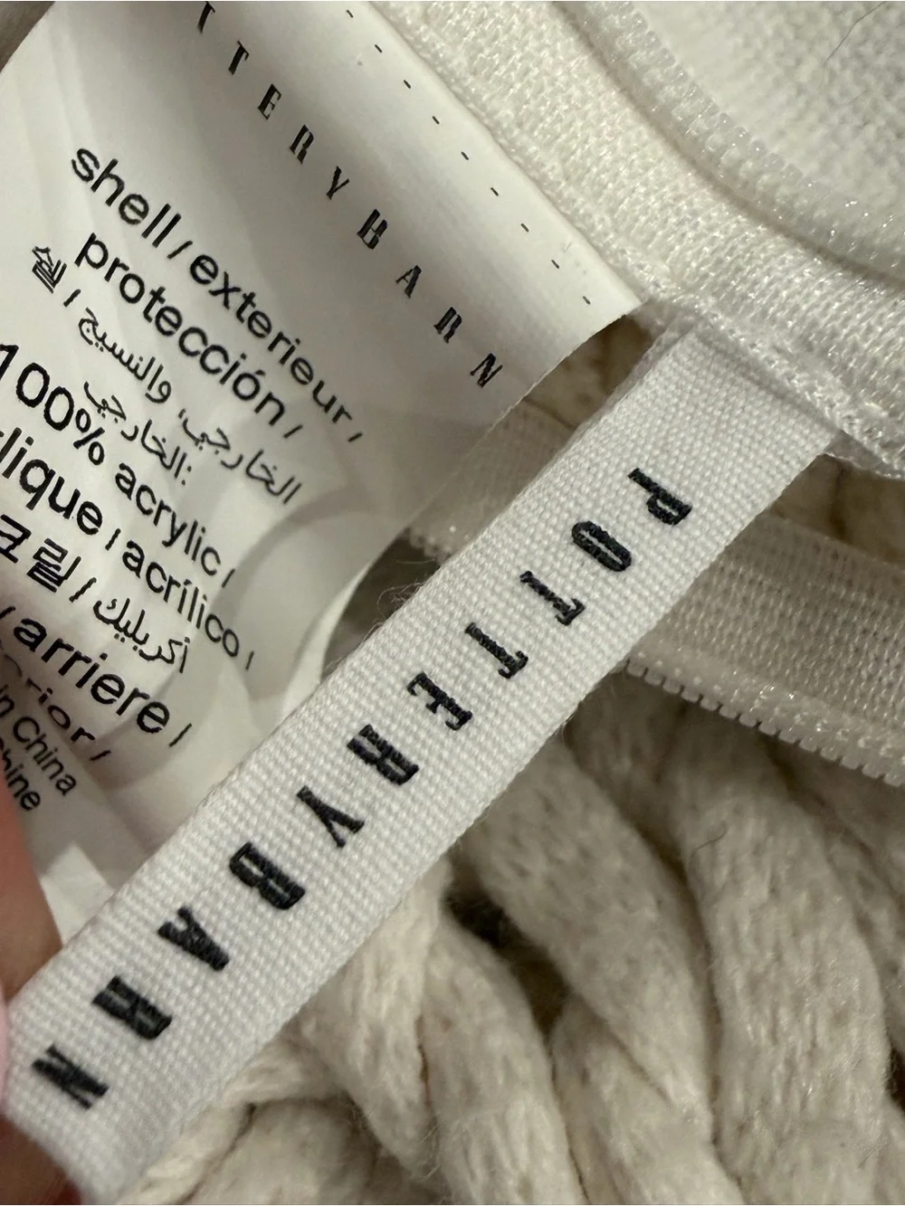 Pottery Barn Chunky Cable Knit Throw Pillow Cover in Cream